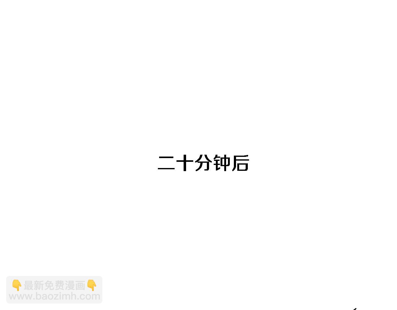 第32话 电梯战神79