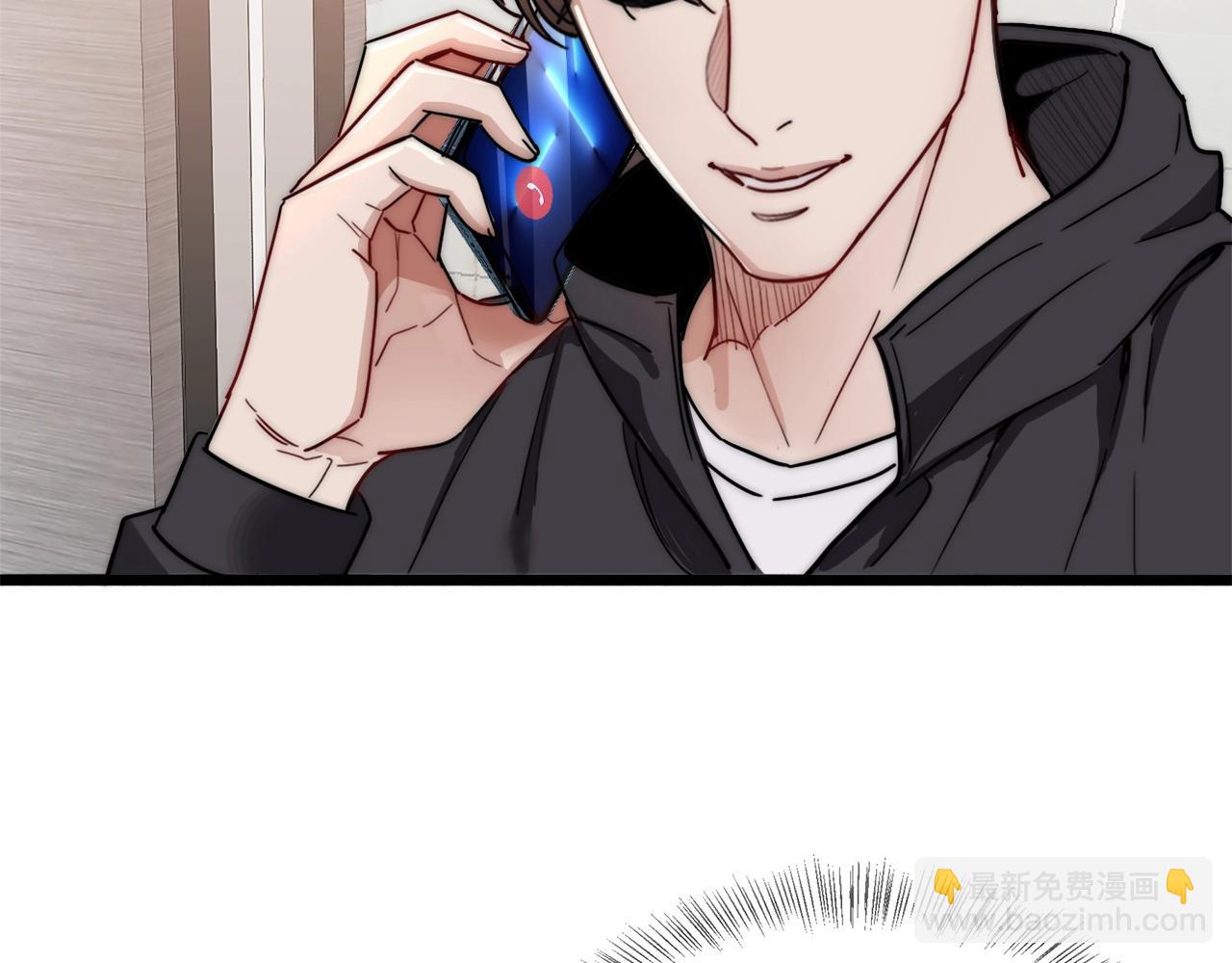 第32话 电梯战神84