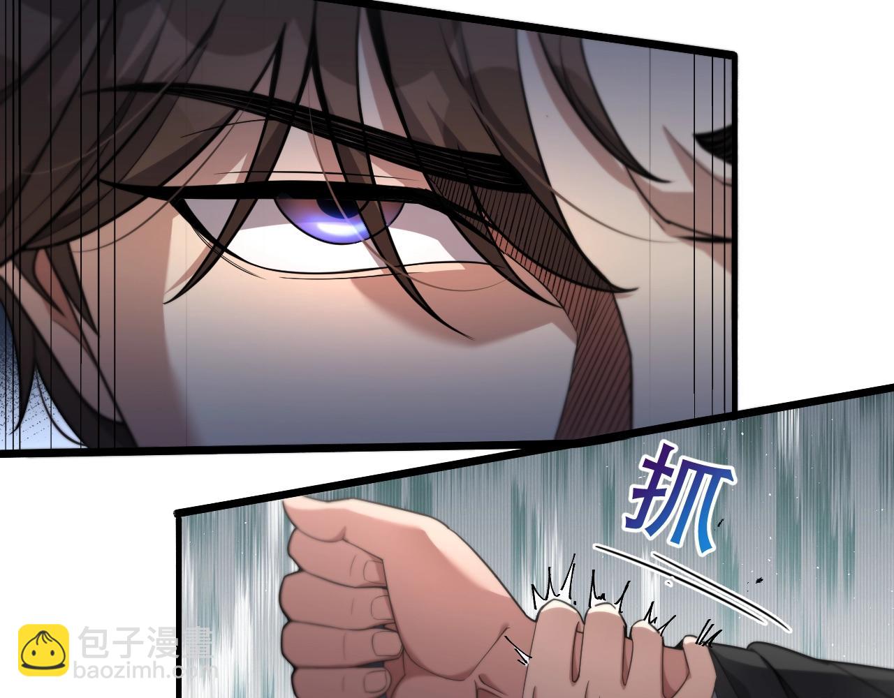 第32话 电梯战神95