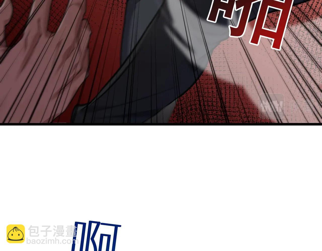 第32话 电梯战神99