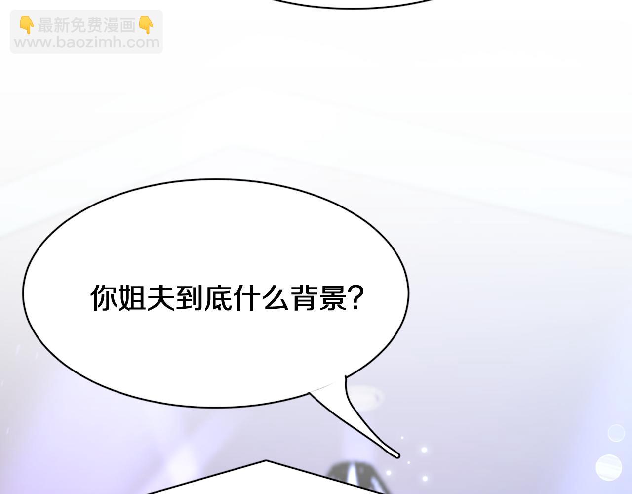第45话 神了！10