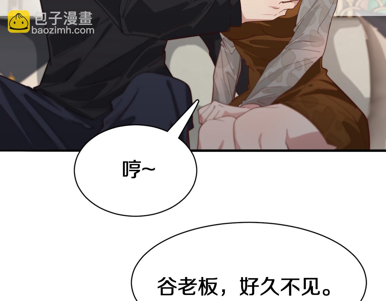 第45话 神了！108