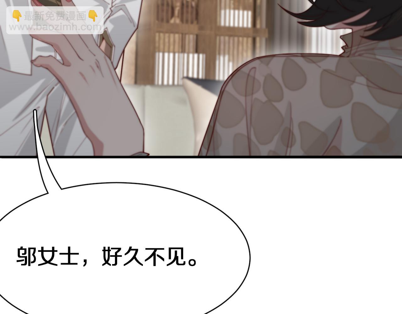 第45话 神了！110