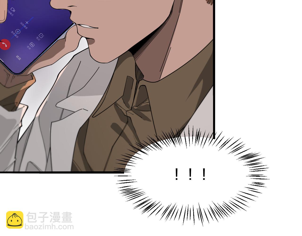 第45话 神了！5