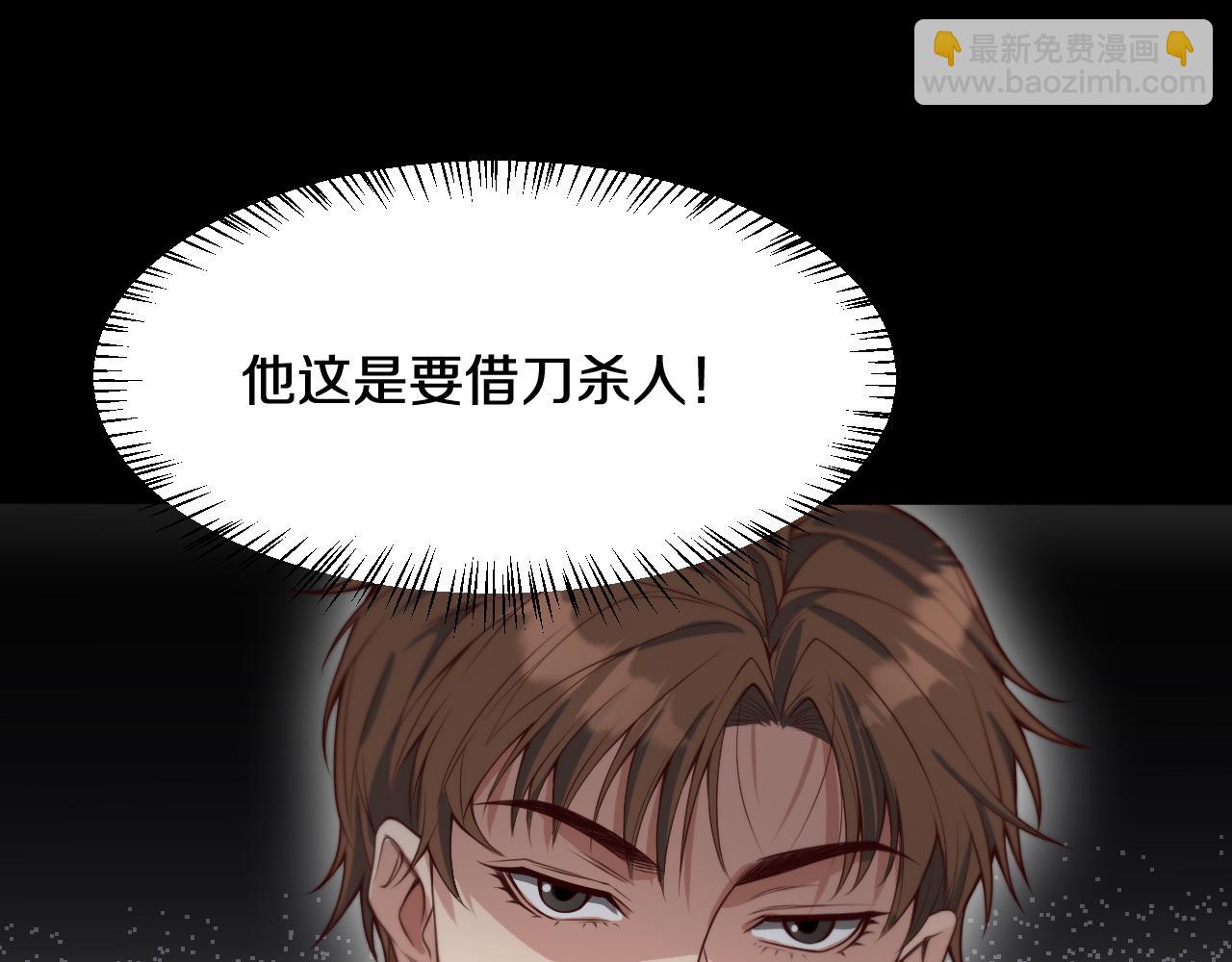 第45话 神了！55