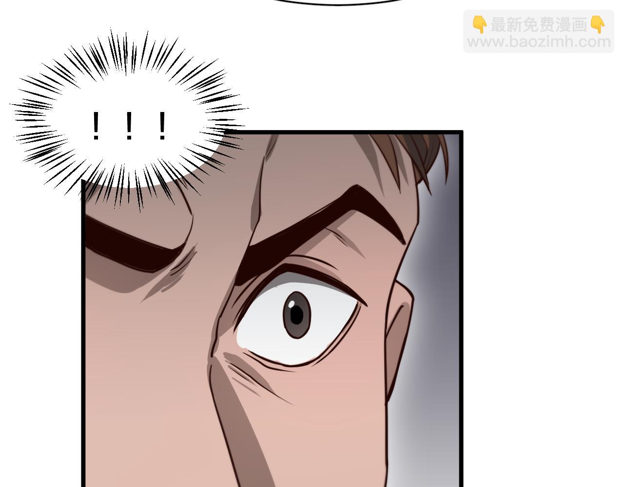 第45话 神了！74