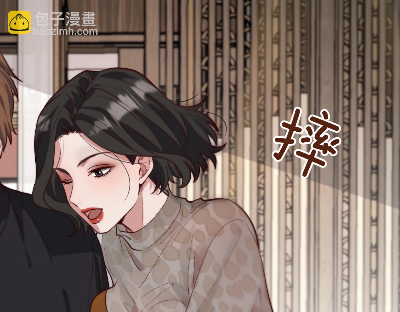 第45话 神了！96