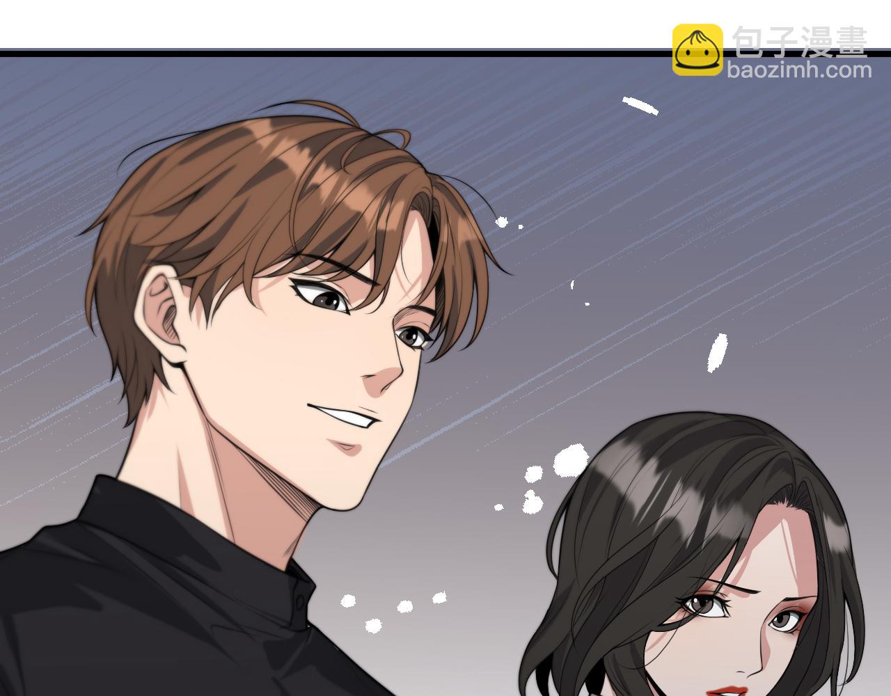 第46话 办正事108
