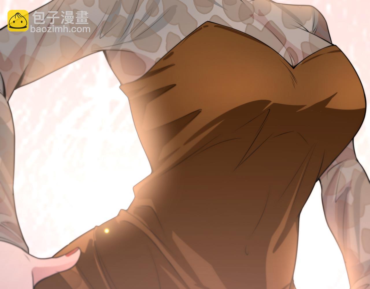 第46话 办正事119