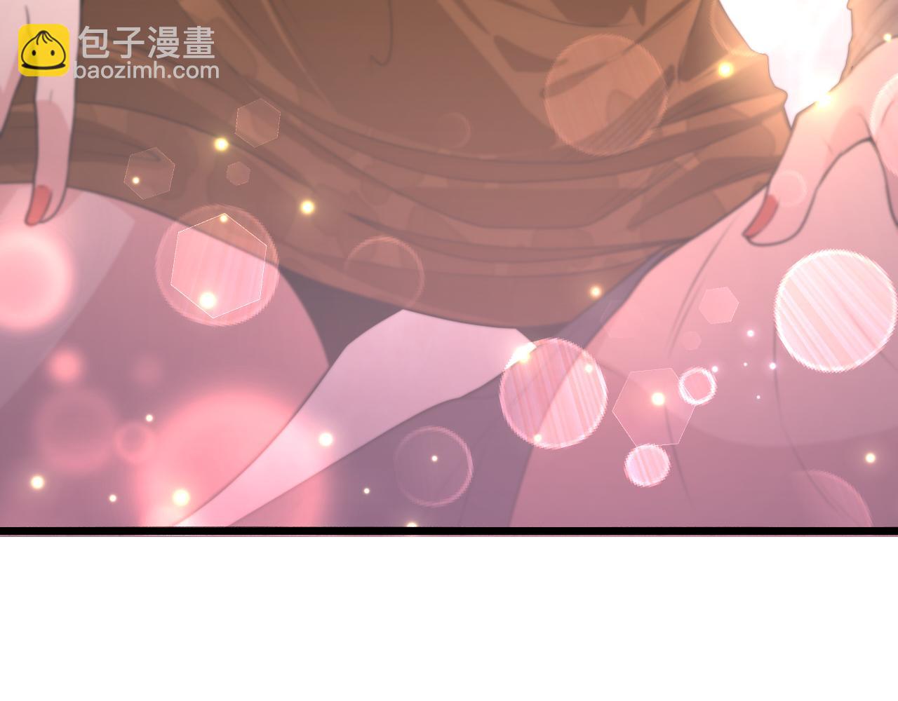 第46话 办正事120