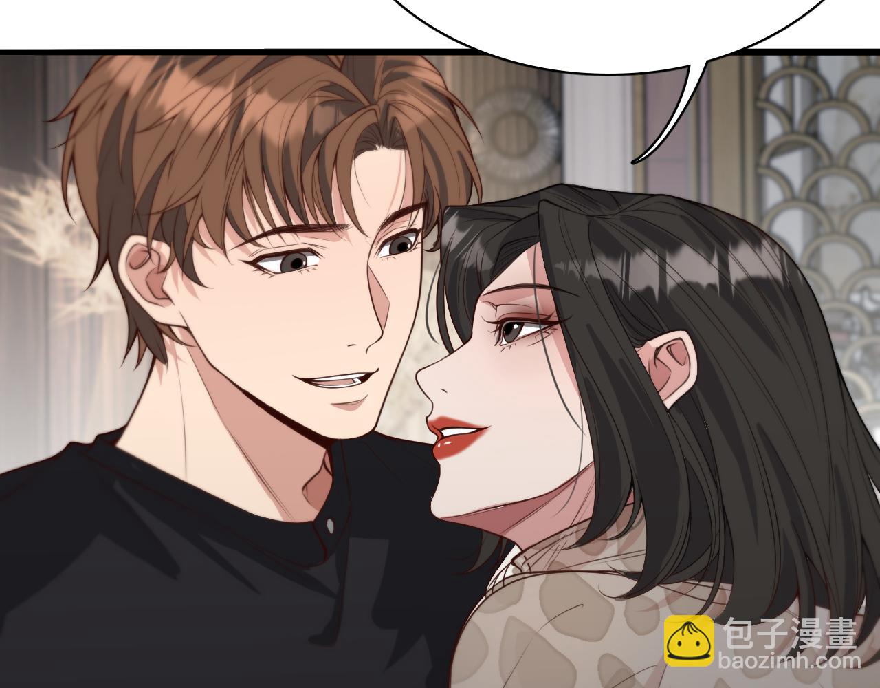 第46话 办正事18