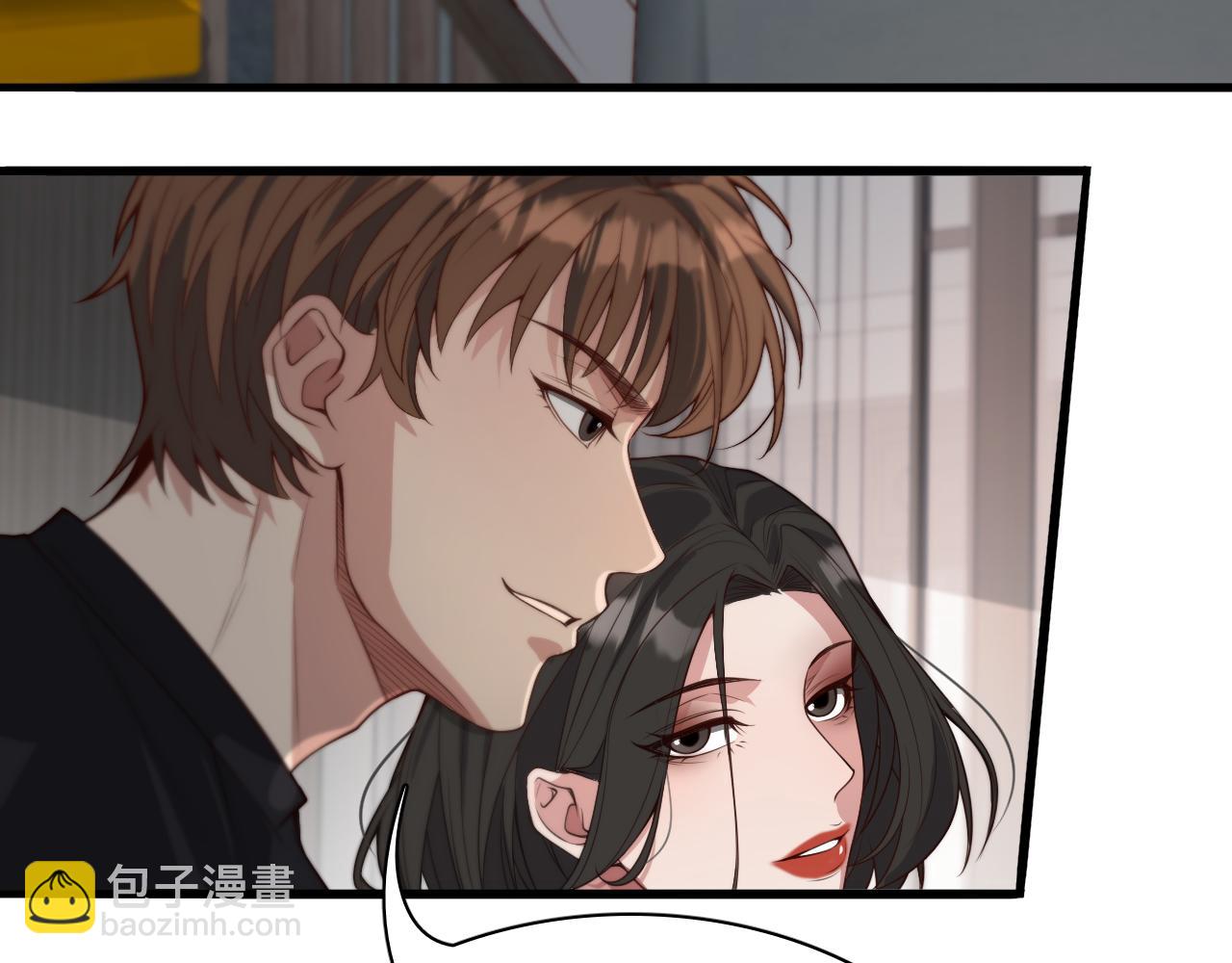 第46话 办正事6