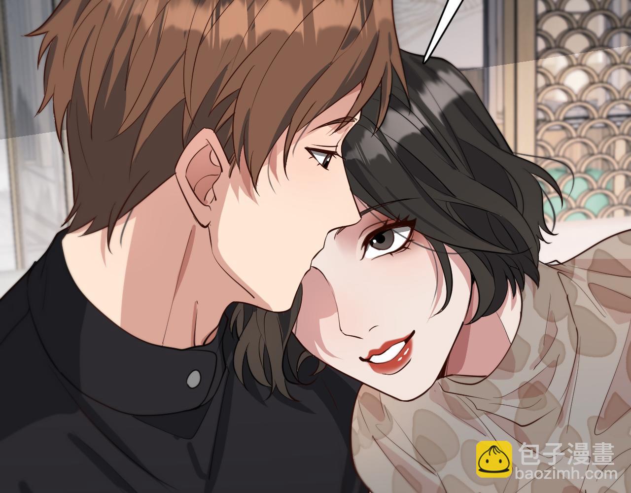 第46话 办正事63
