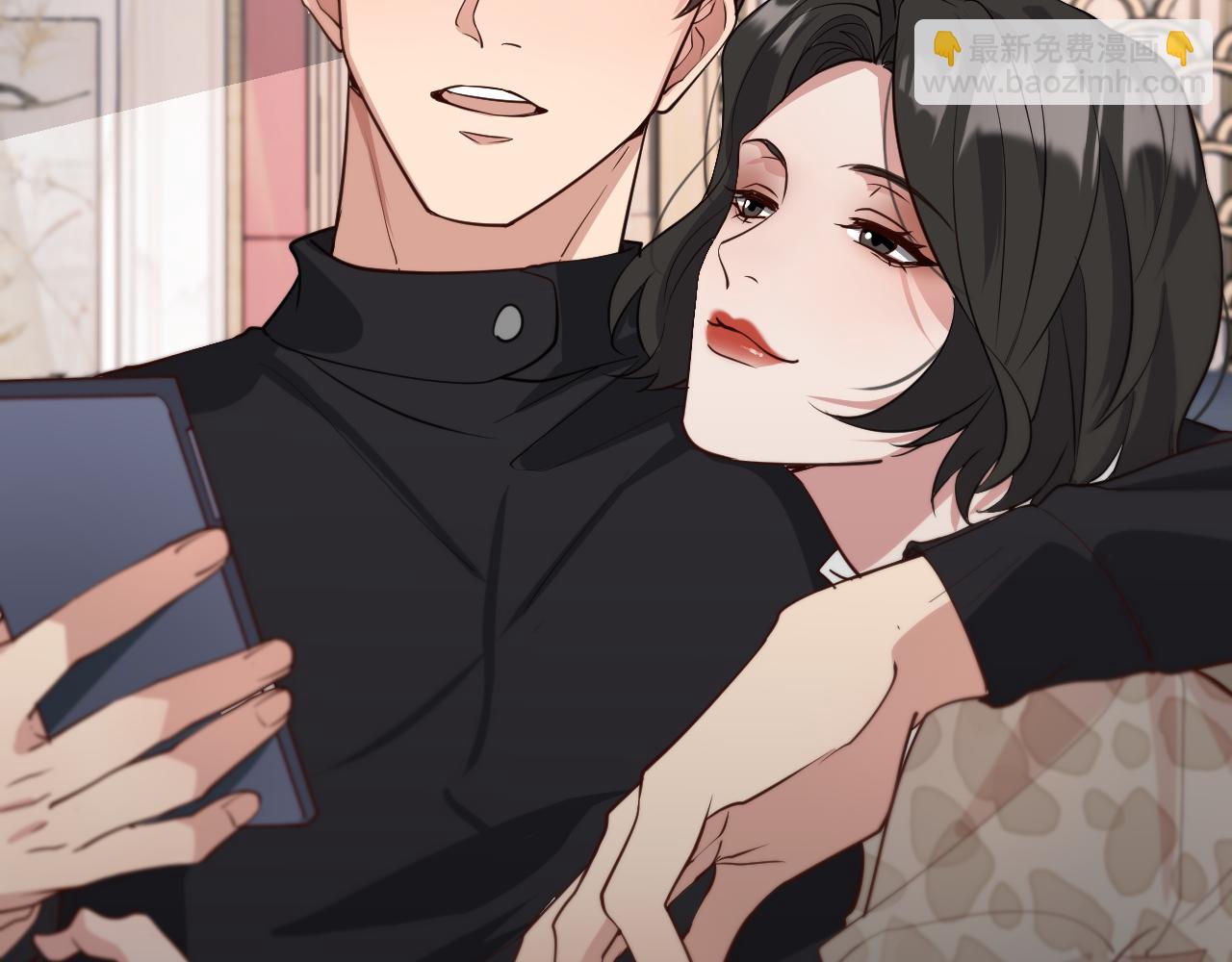 第46话 办正事67
