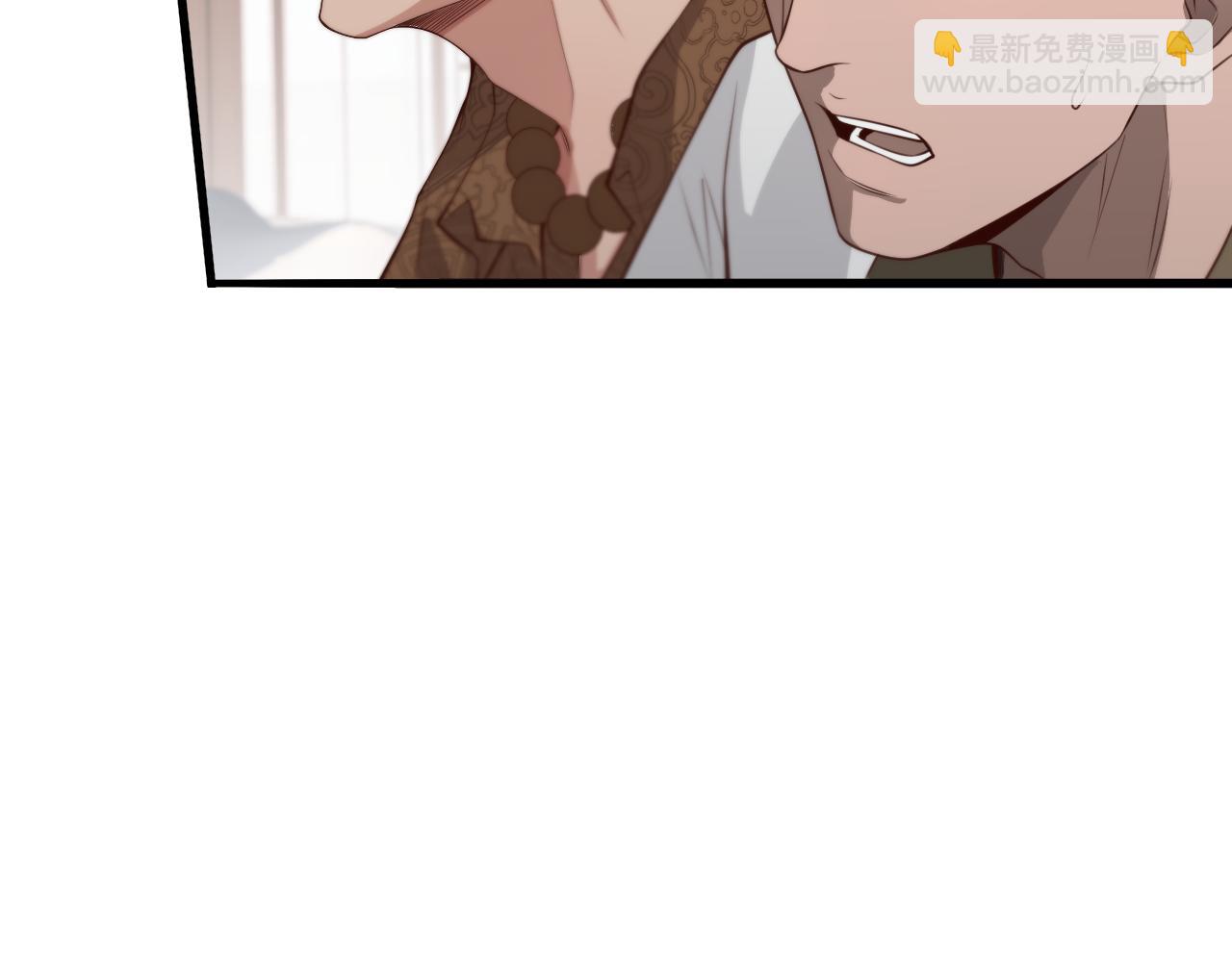 第46话 办正事8