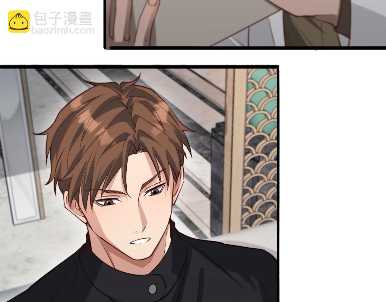 第46话 办正事83