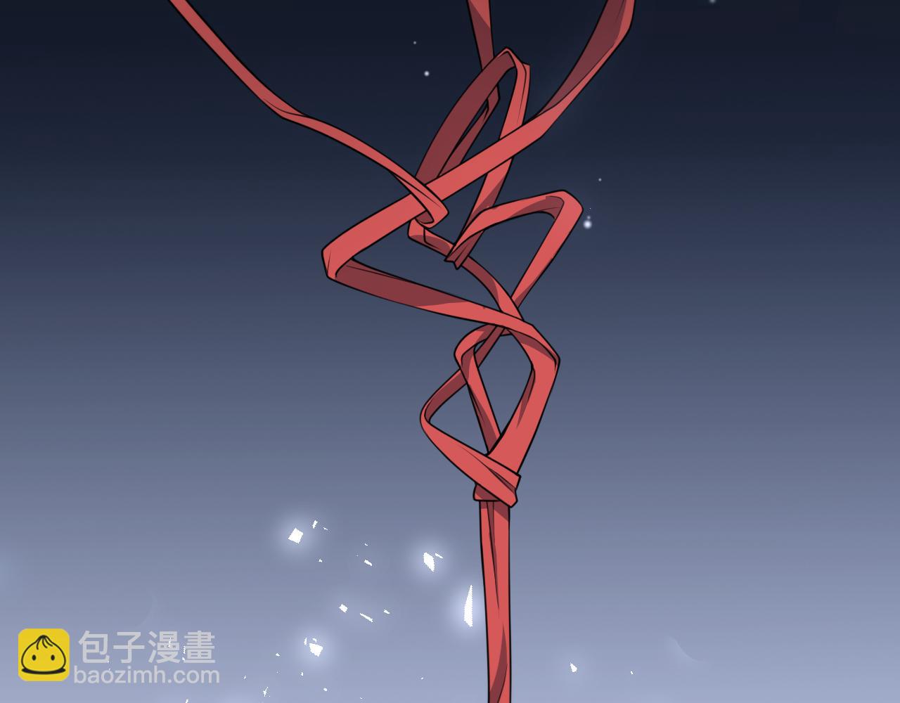 第46话 办正事93