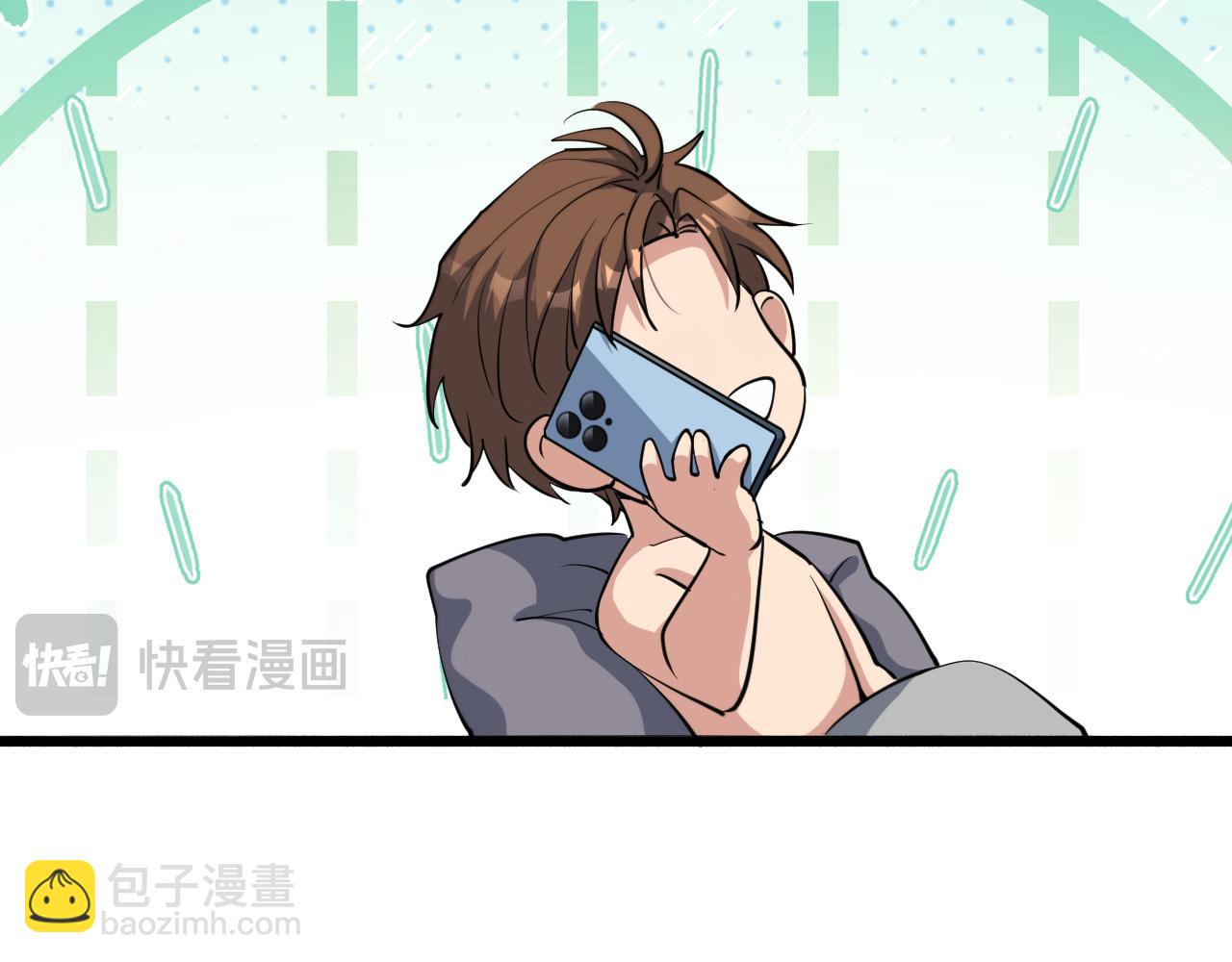第47话 求收拾19