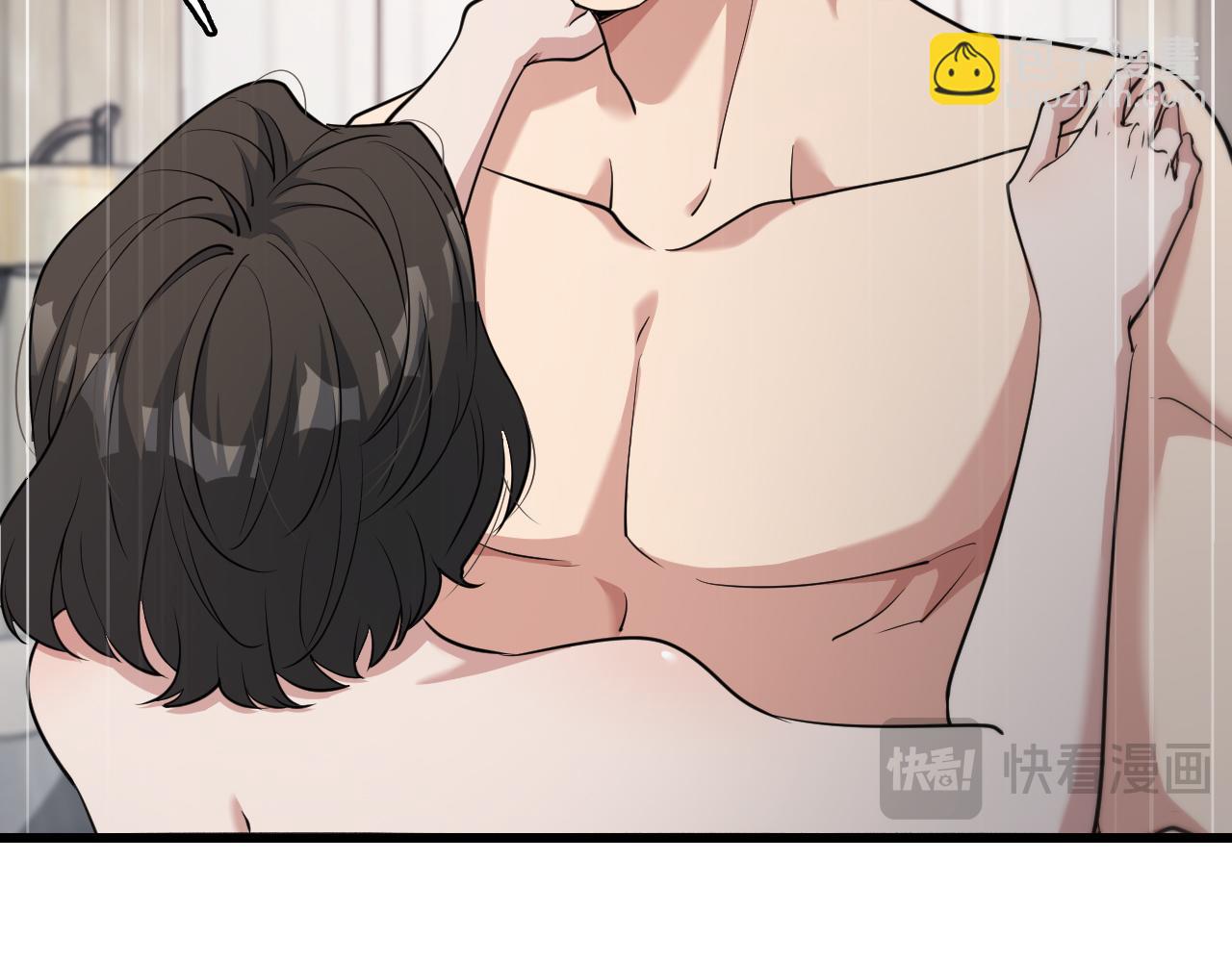 第47话 求收拾54