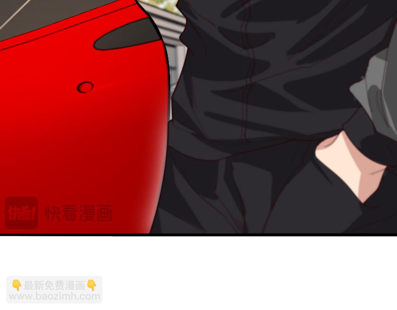 第47话 求收拾71
