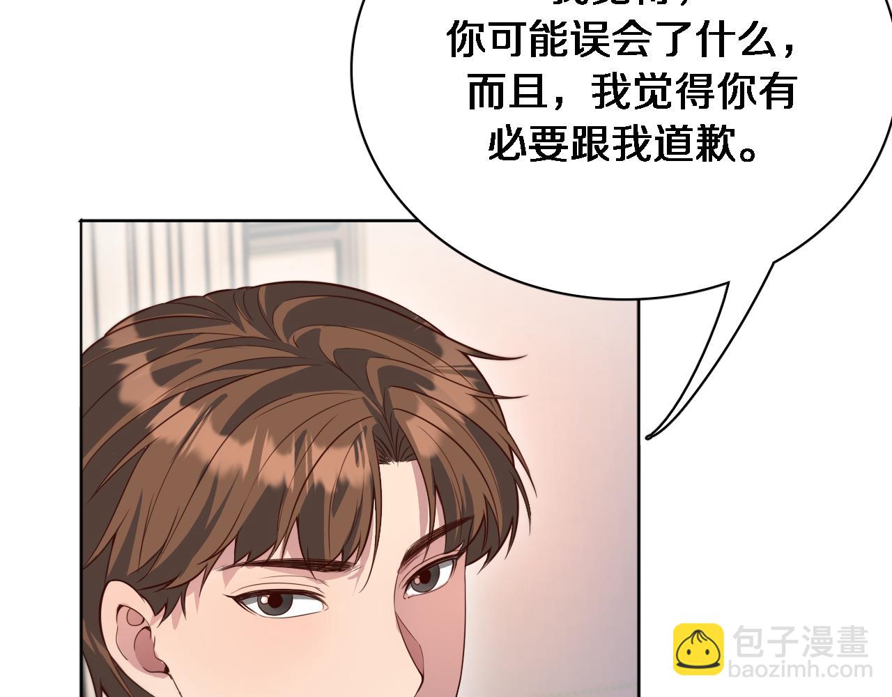 第51话 特殊的要求12