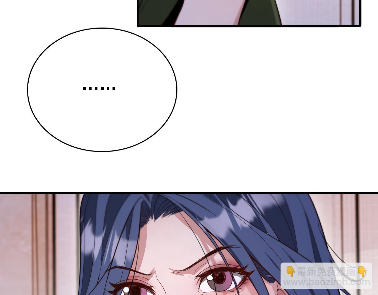 第51话 特殊的要求23