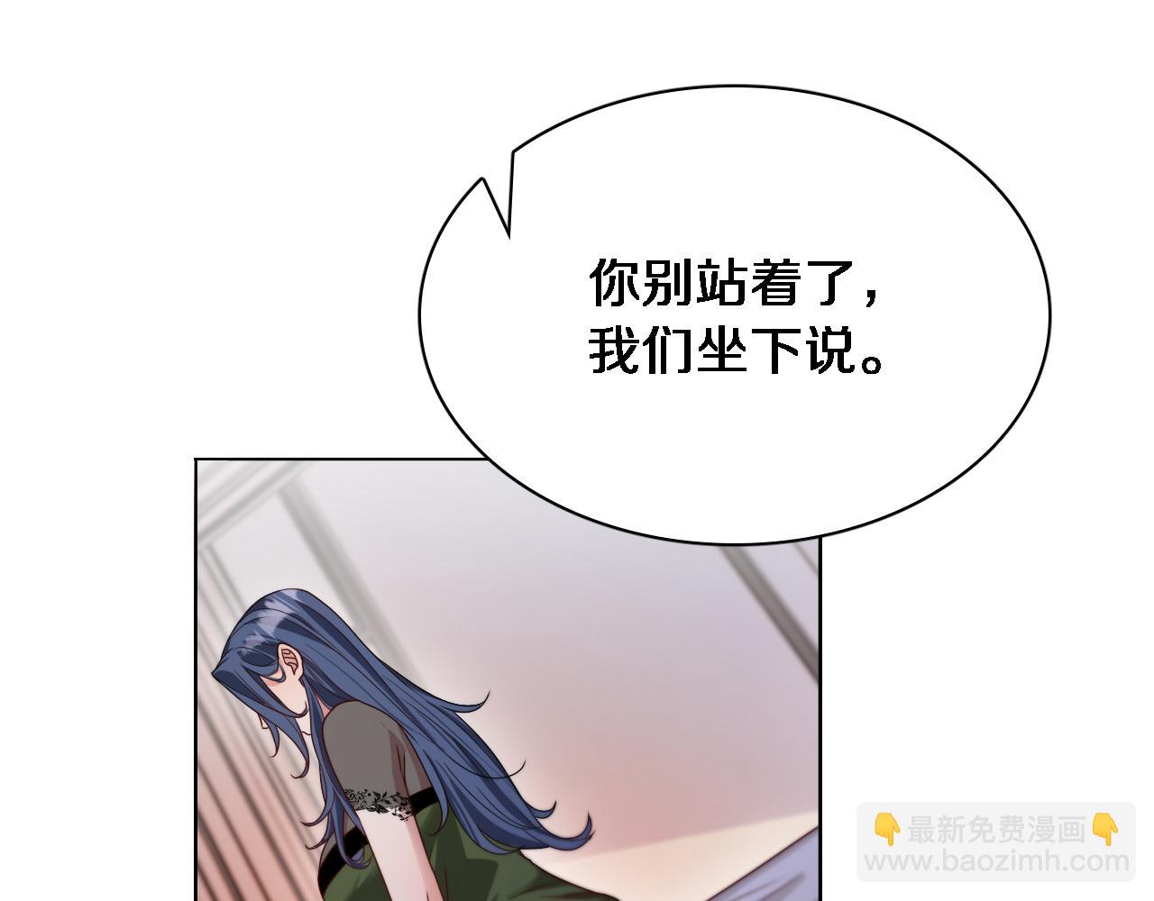 第51话 特殊的要求38