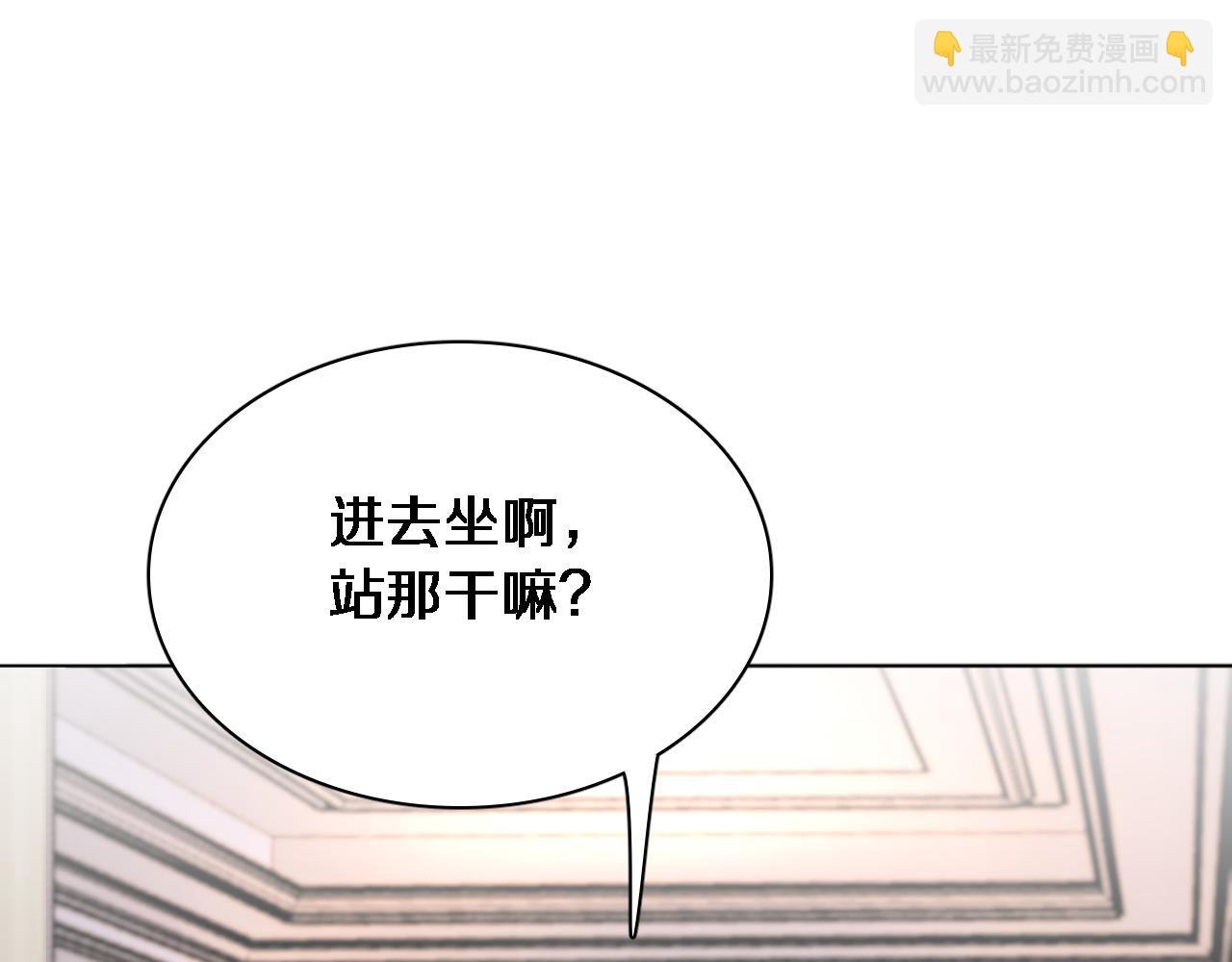 第51话 特殊的要求4