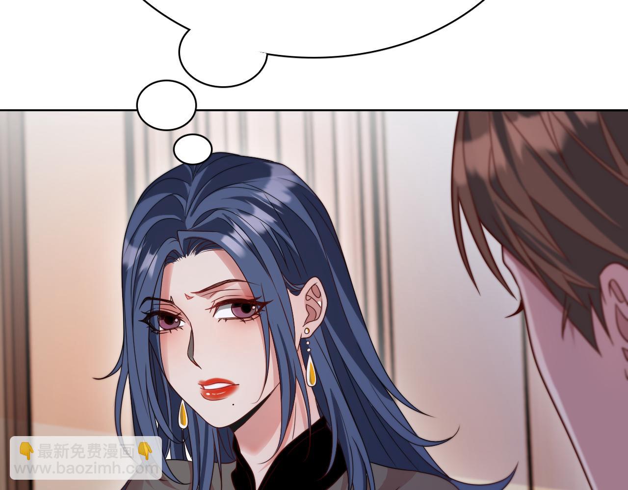 第51话 特殊的要求44