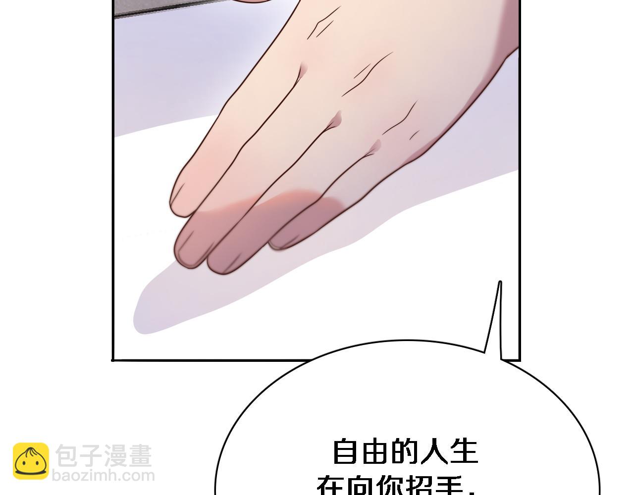 第51话 特殊的要求64