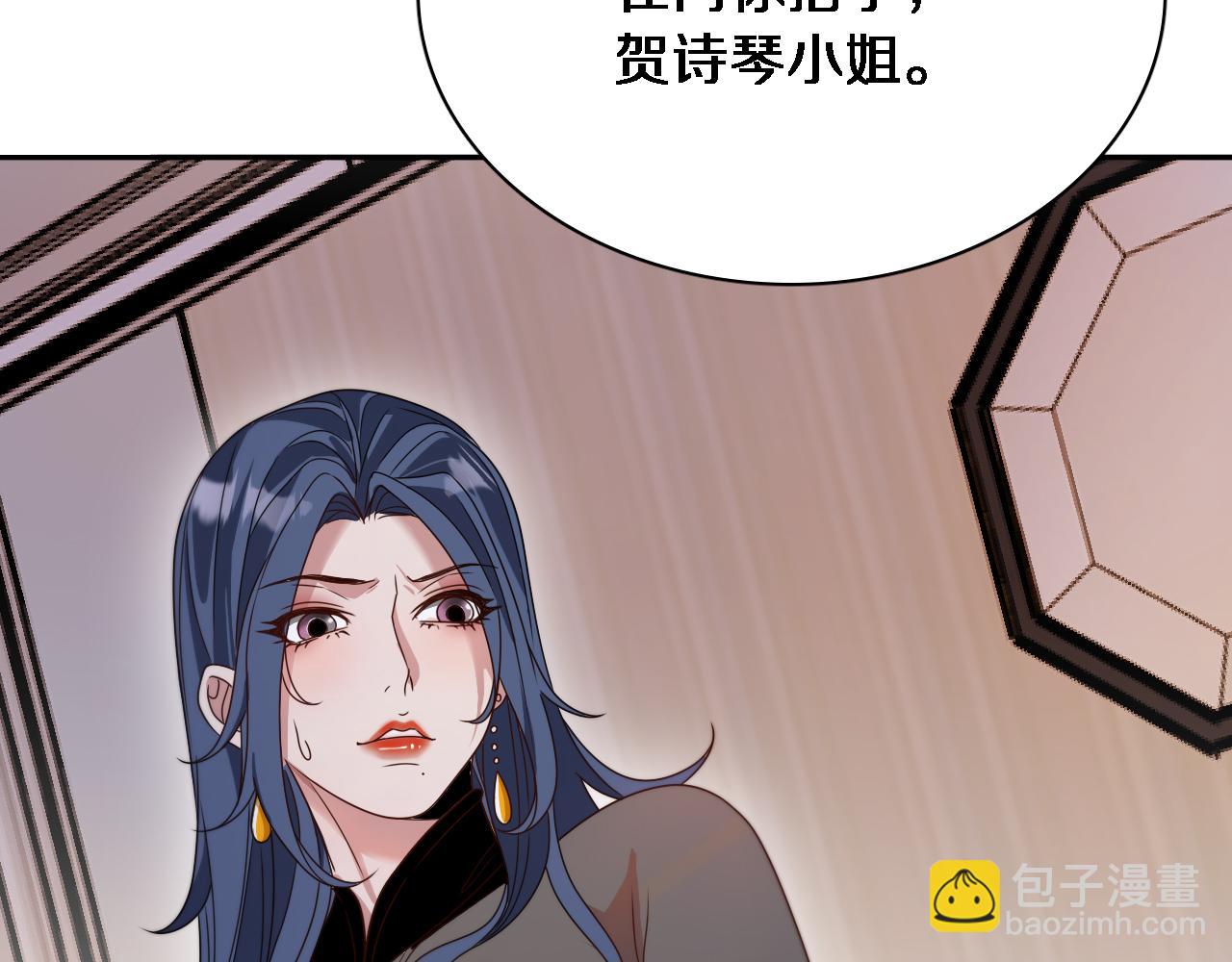 第51话 特殊的要求65