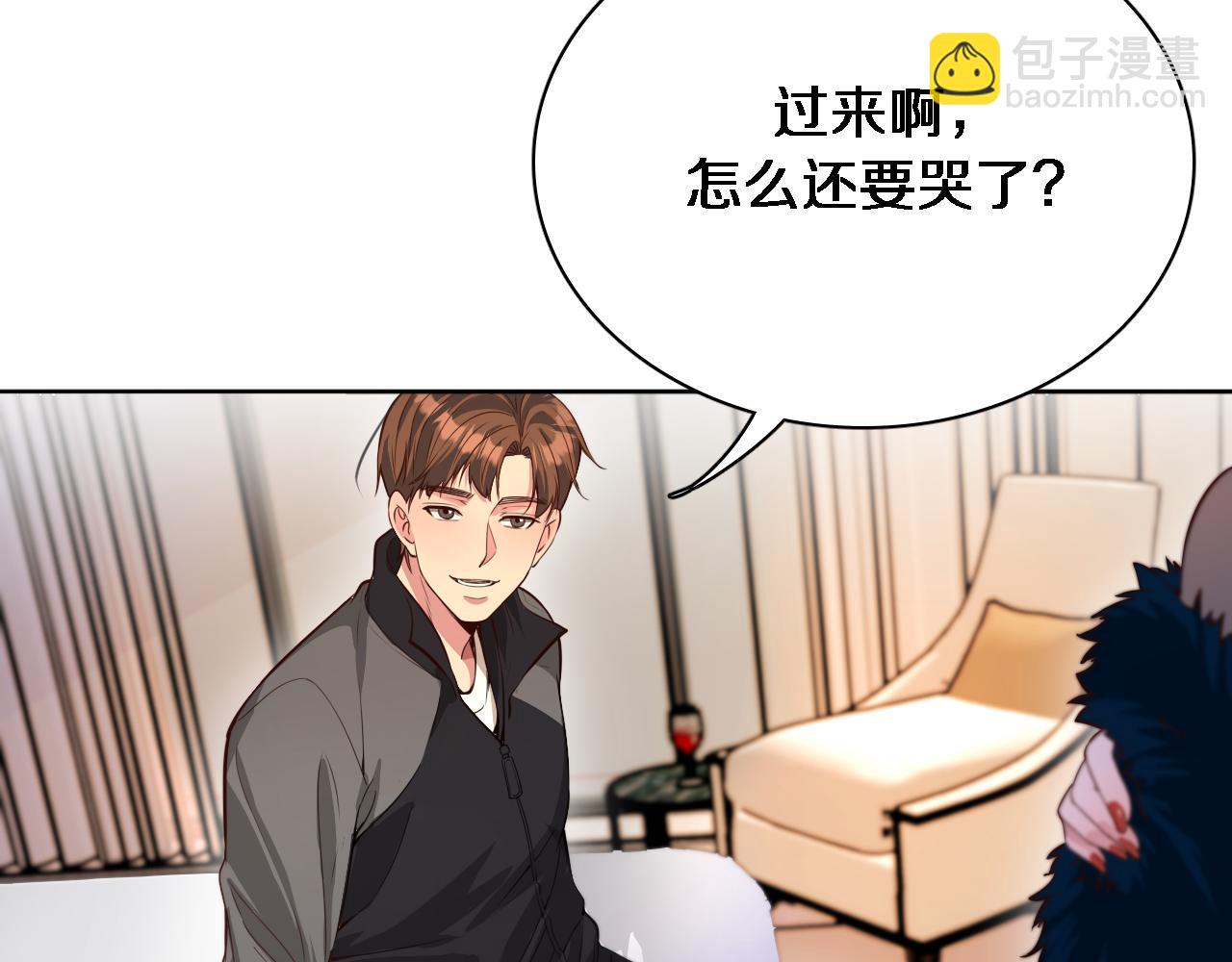 第51话 特殊的要求7
