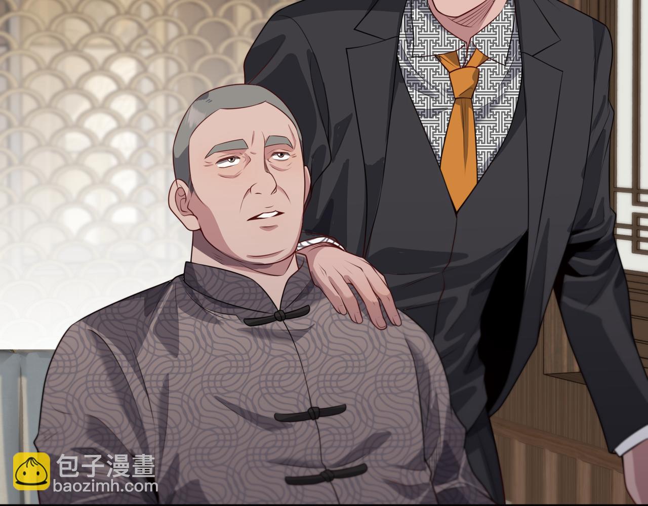 第64话 连环计15