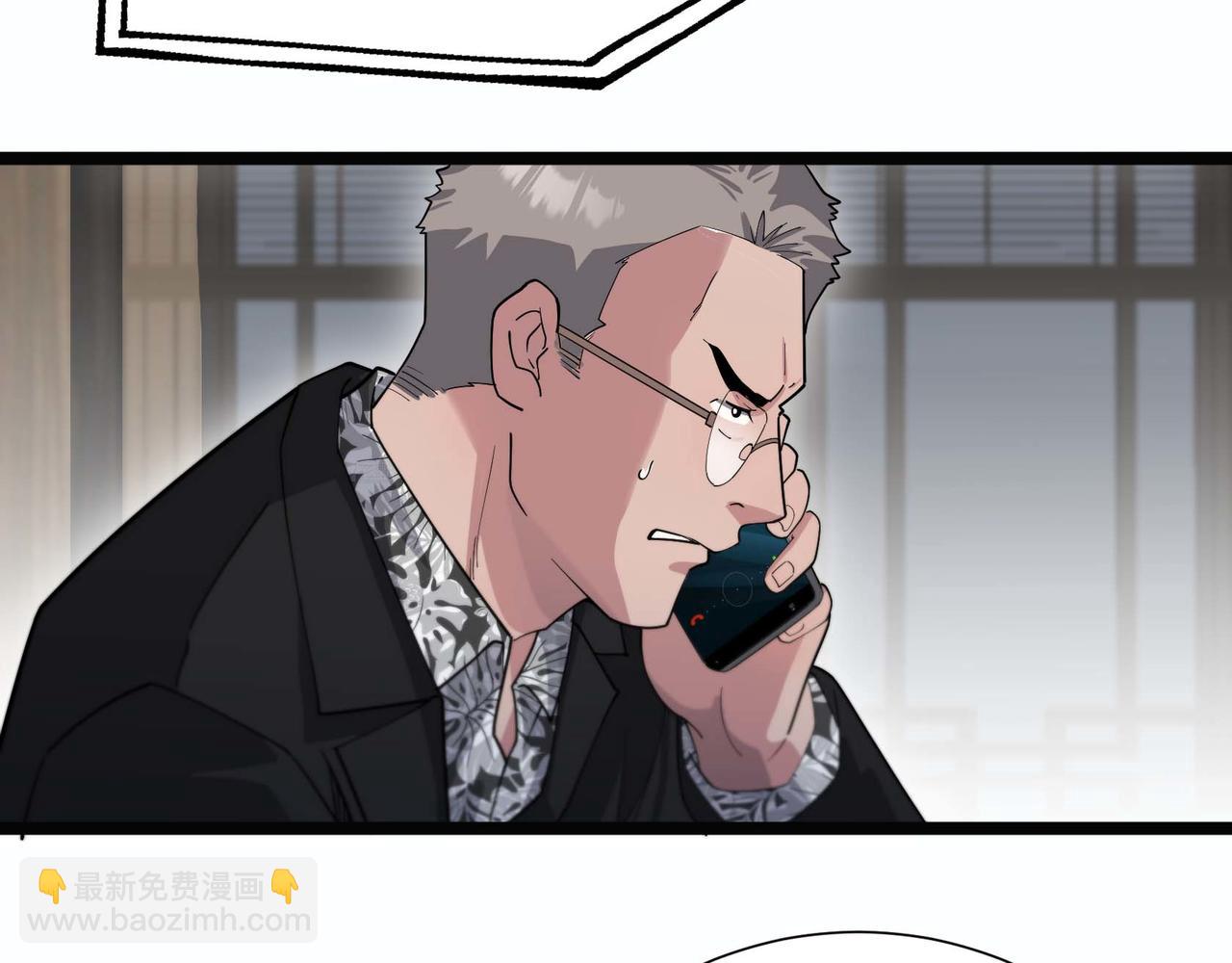 第64话 连环计56