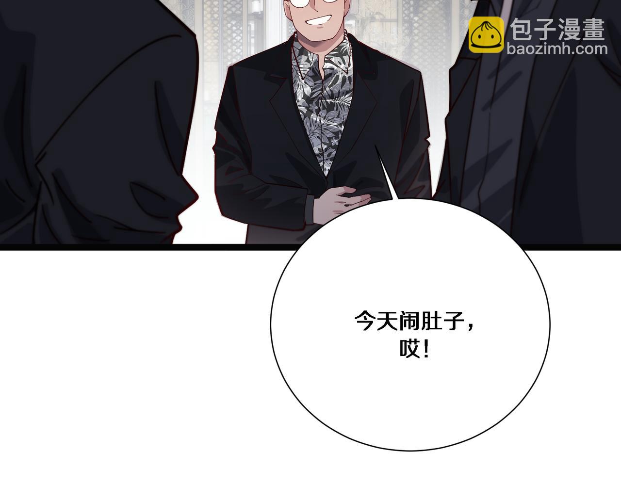 第64话 连环计61