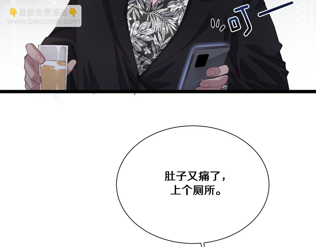 第64话 连环计70