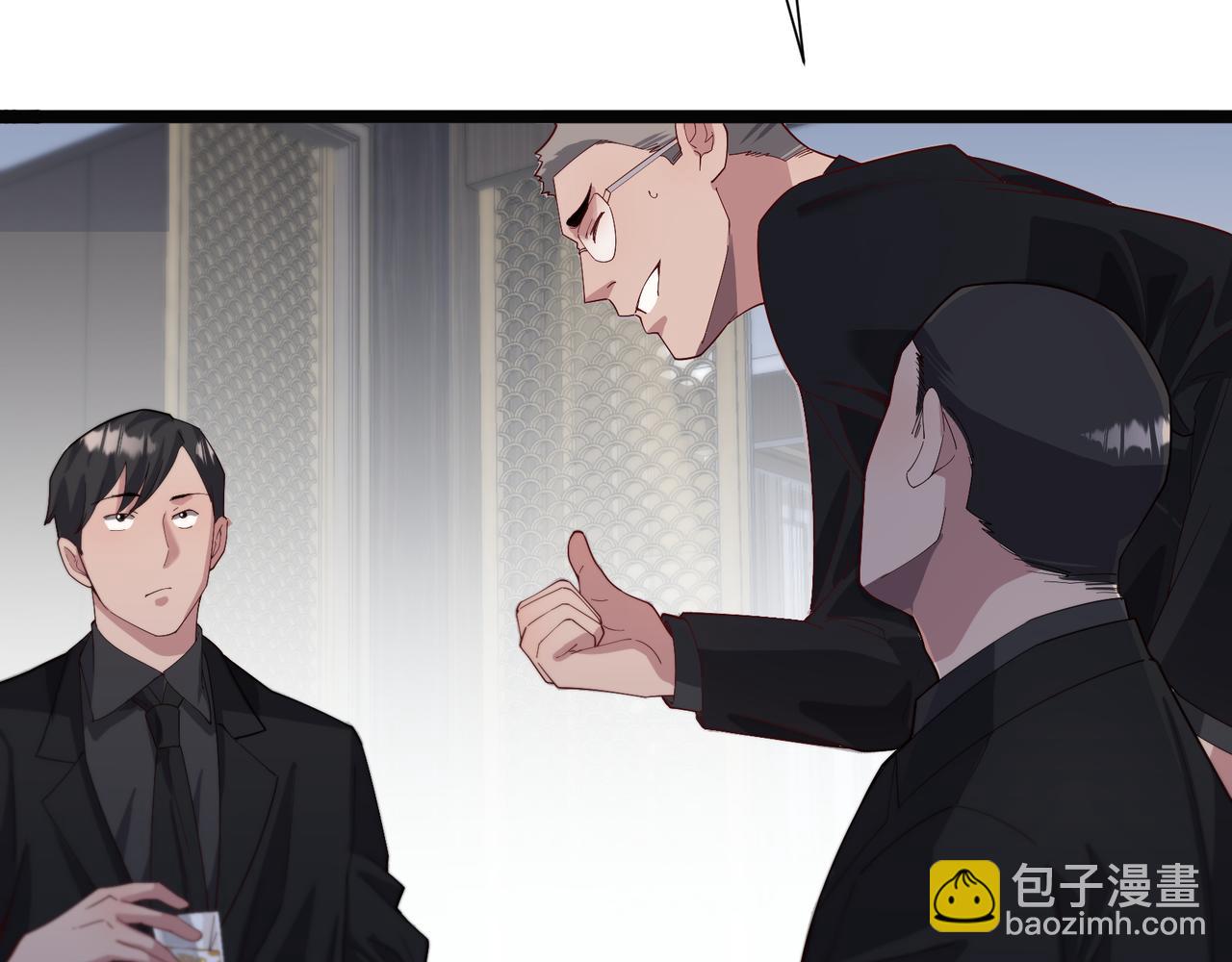 第64话 连环计71