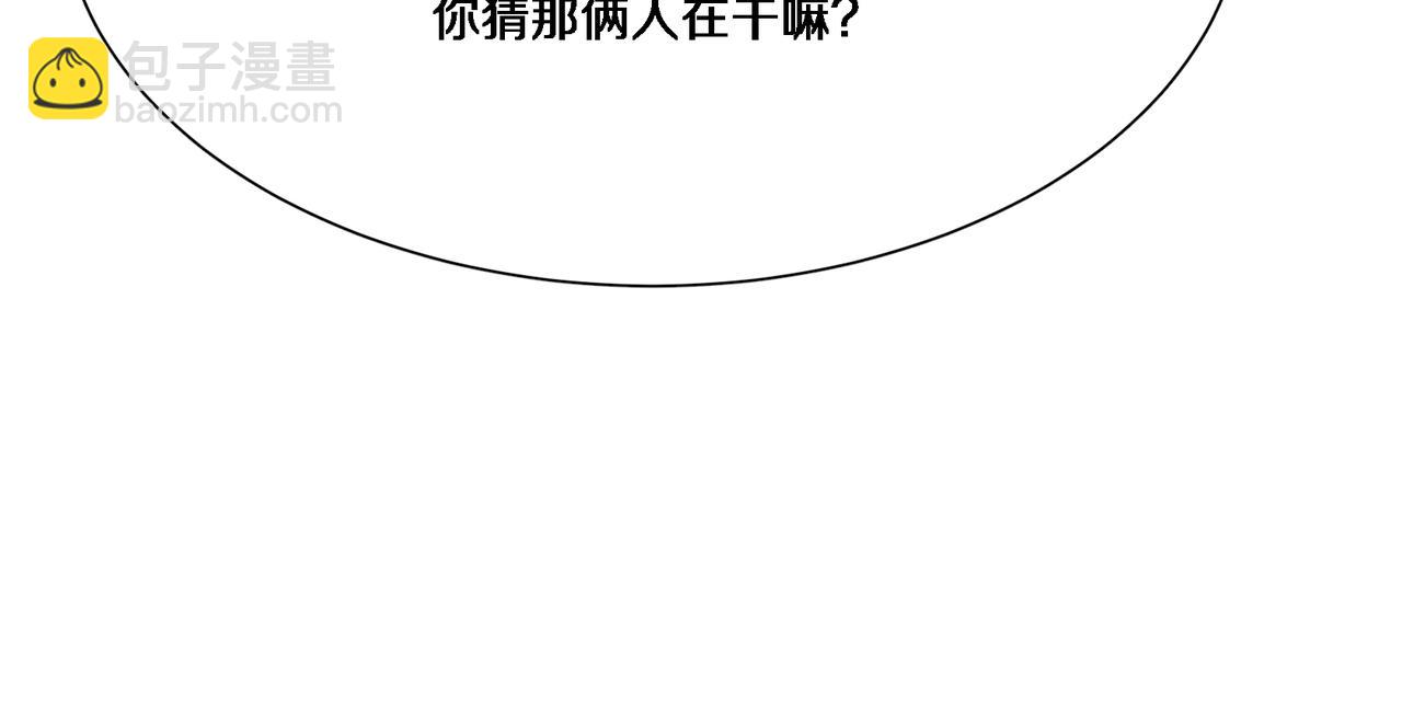 第64话 连环计97