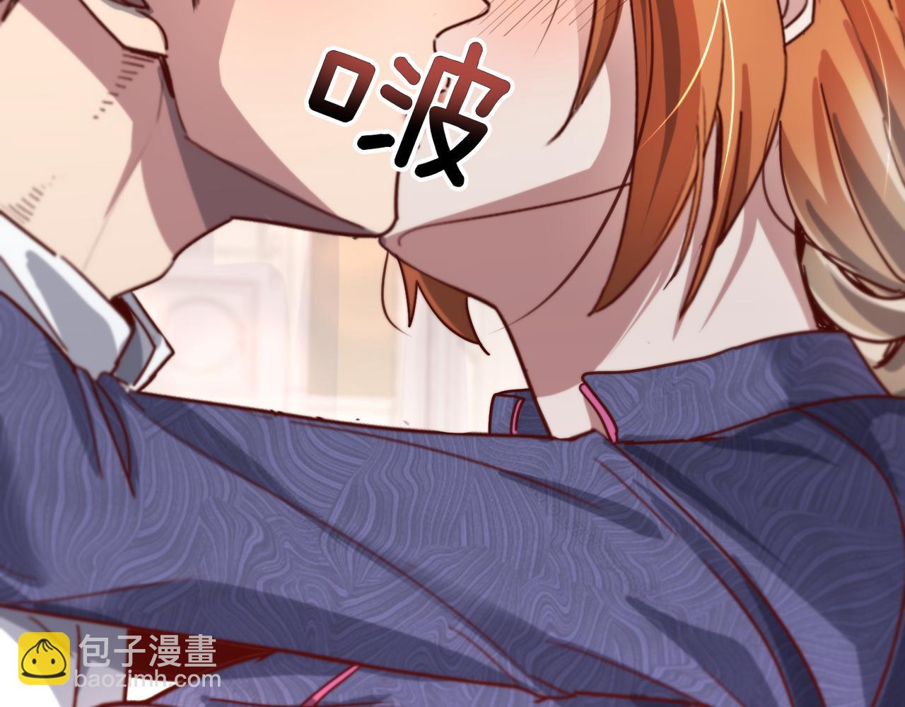 第74话 跨越102
