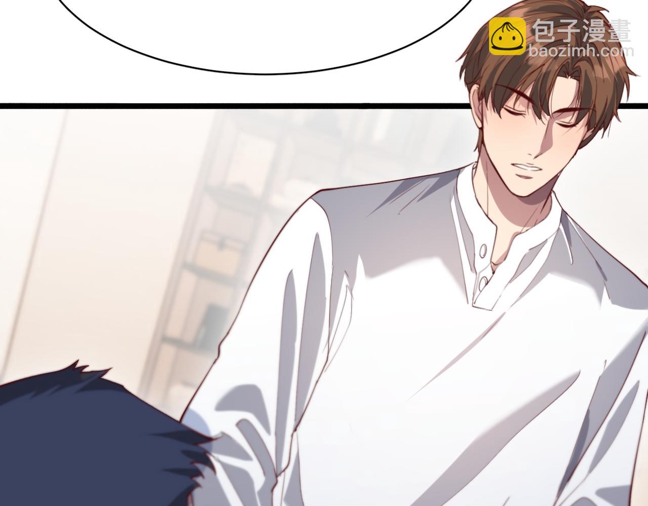 第74话 跨越11