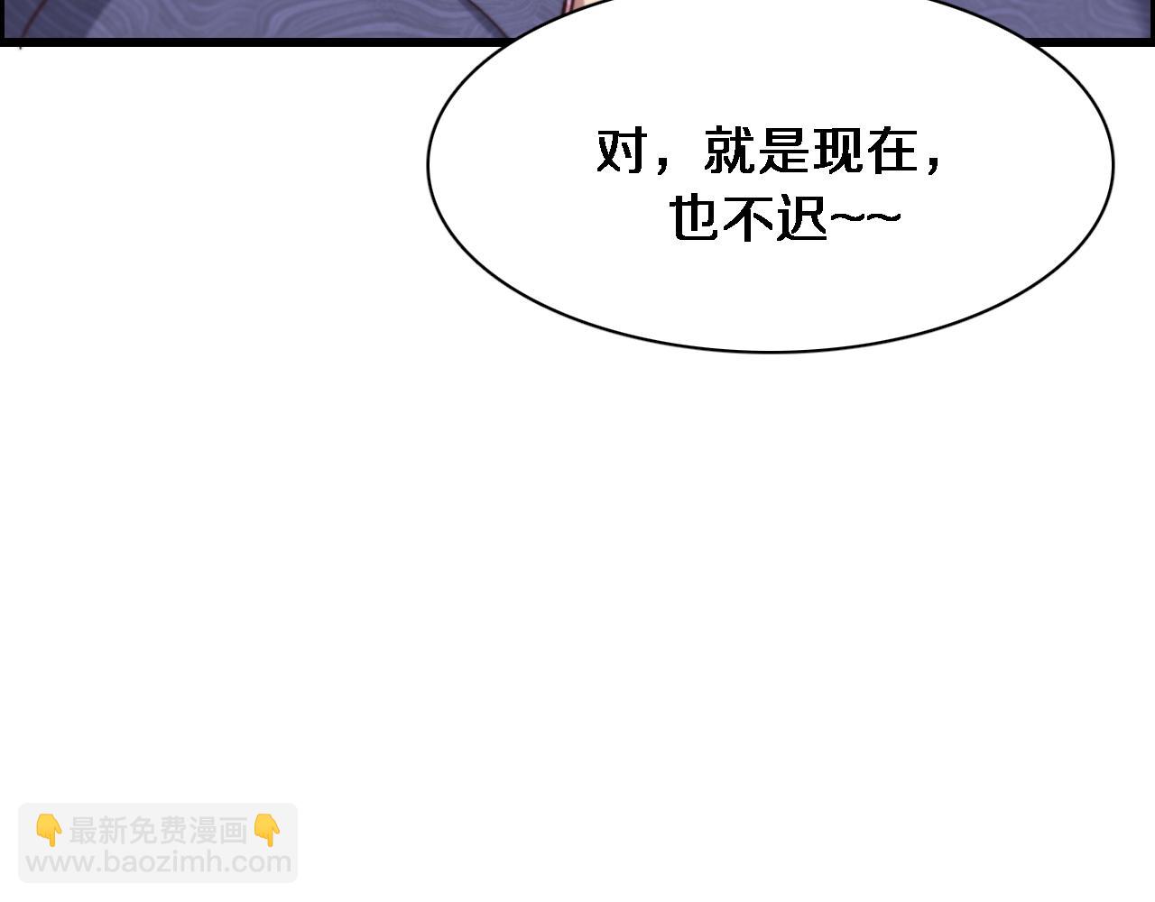 第74话 跨越111