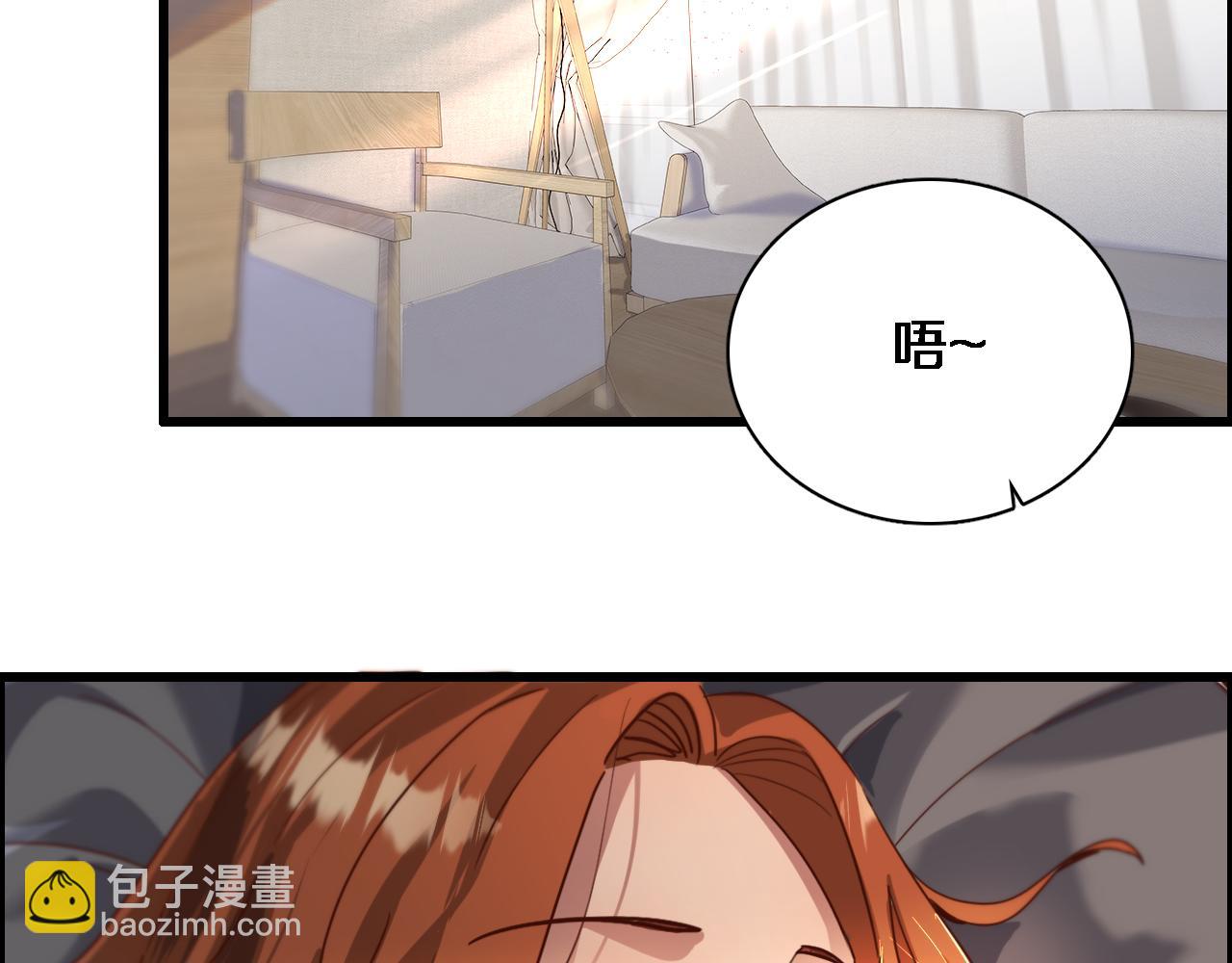 第74话 跨越115