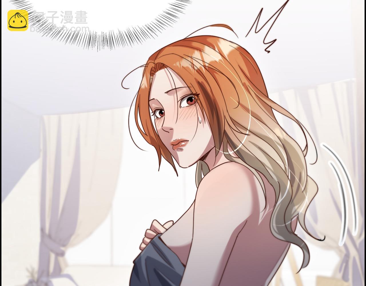 第74话 跨越117