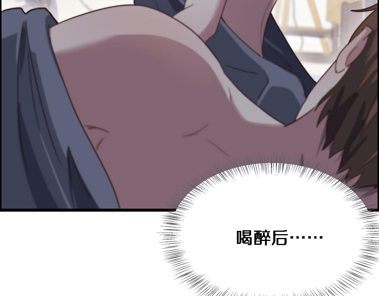 第74话 跨越118