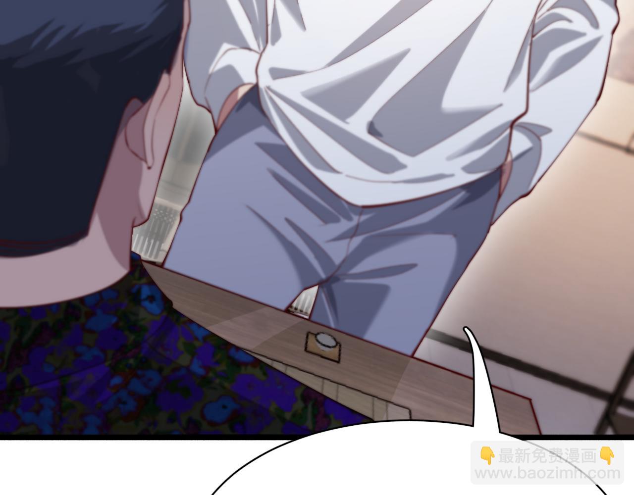 第74话 跨越12