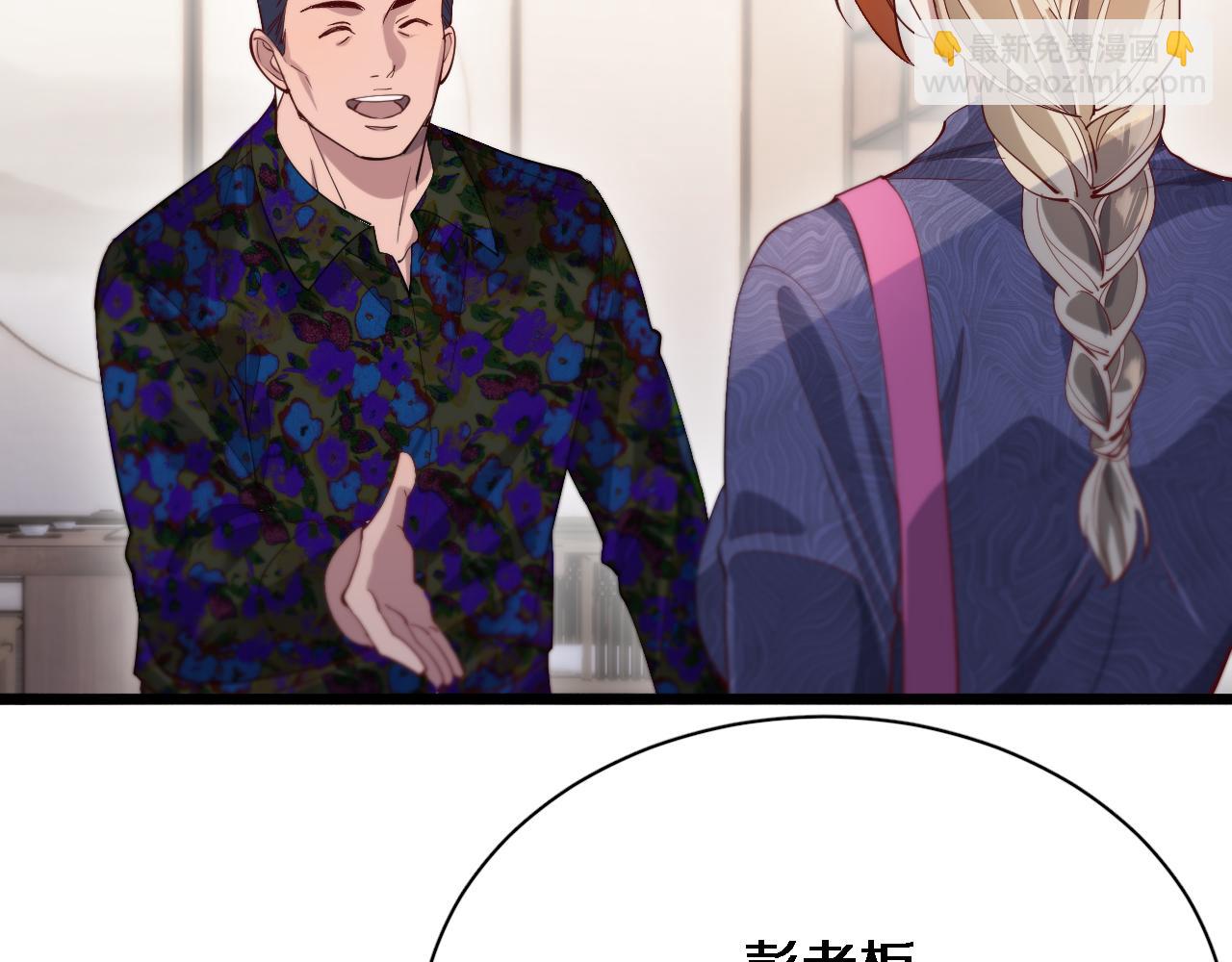 第74话 跨越17