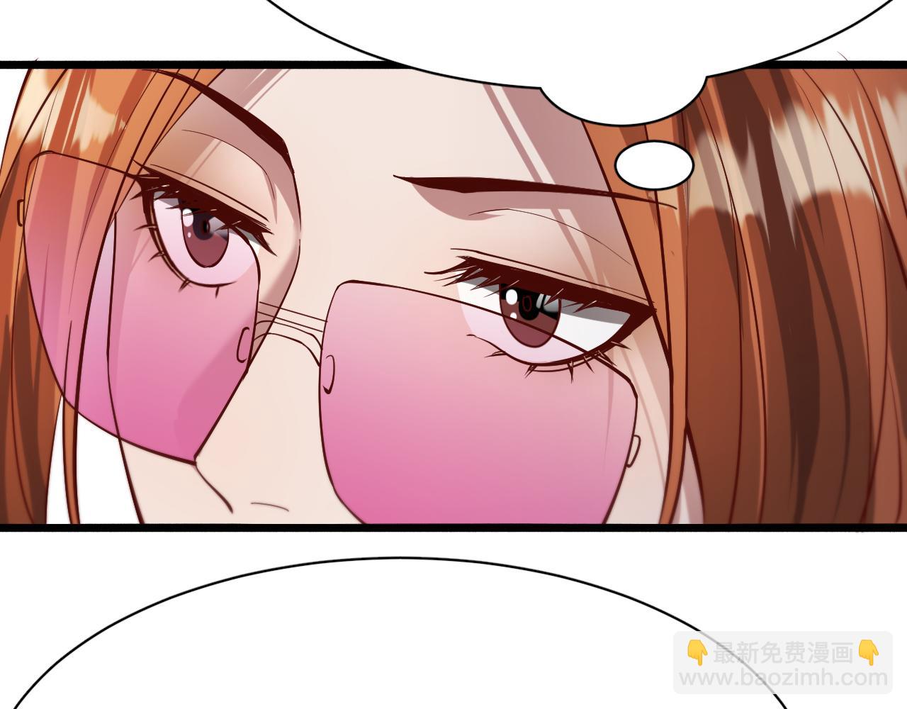 第74话 跨越23