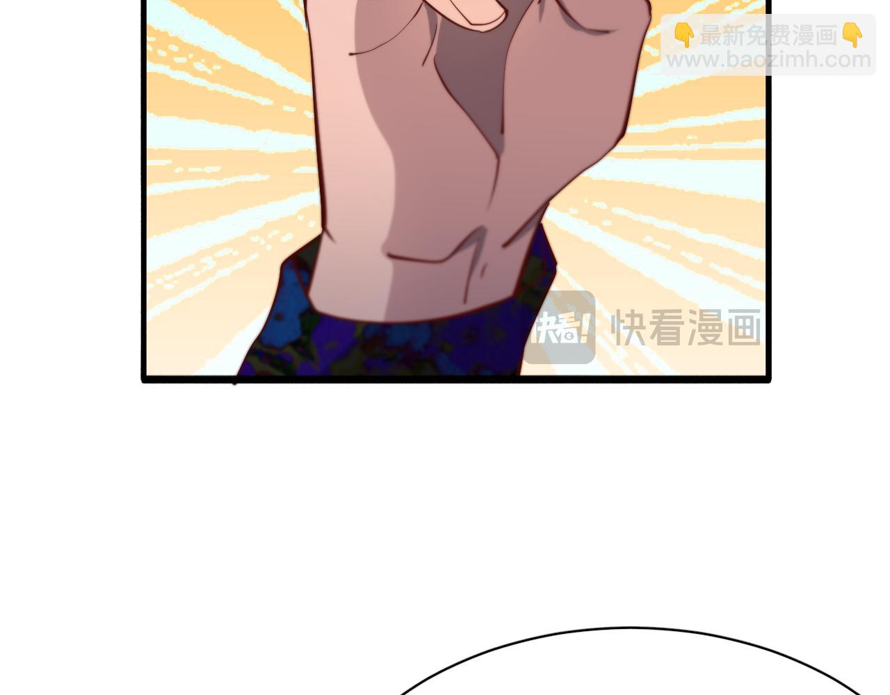 第74话 跨越29