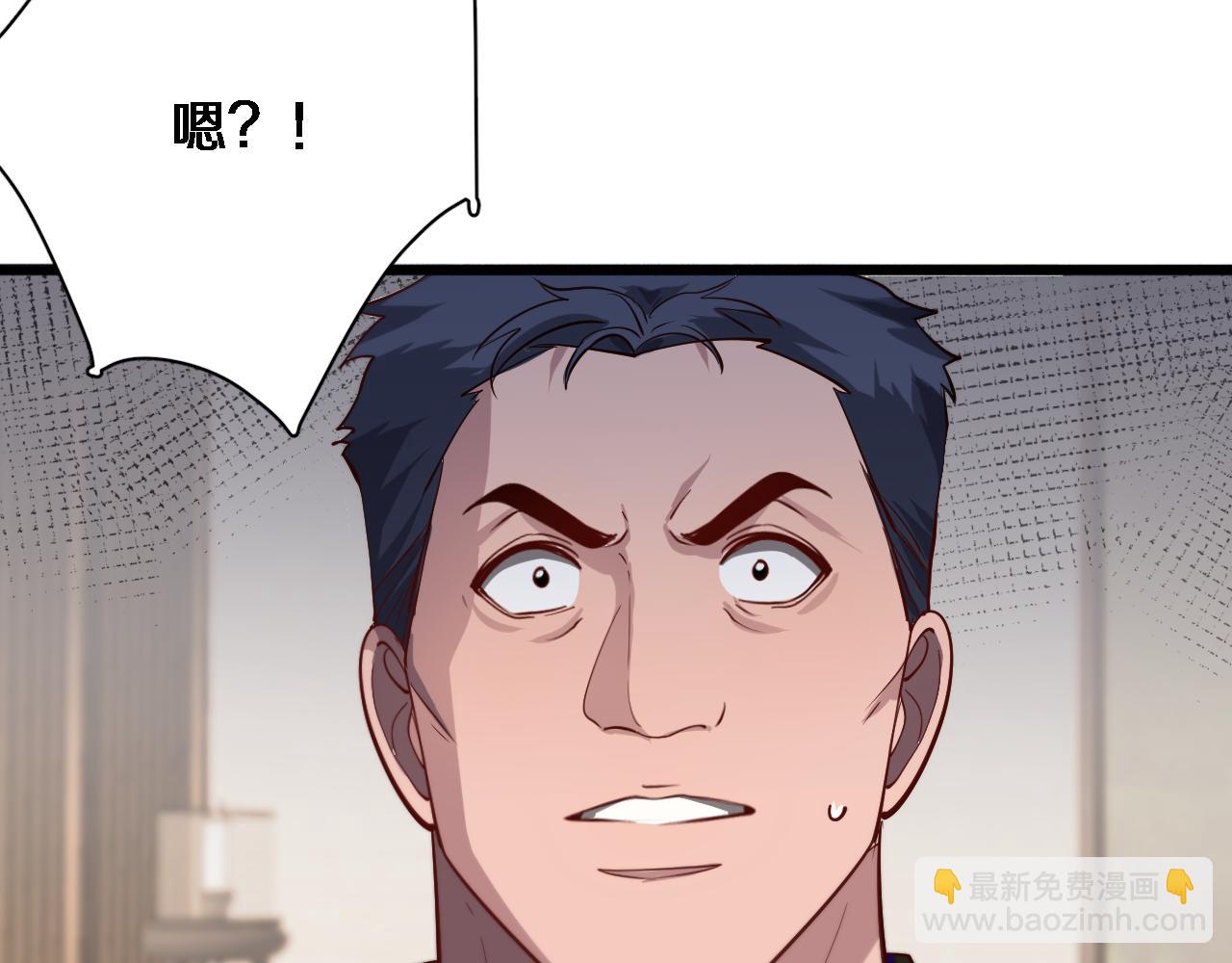 第74话 跨越34
