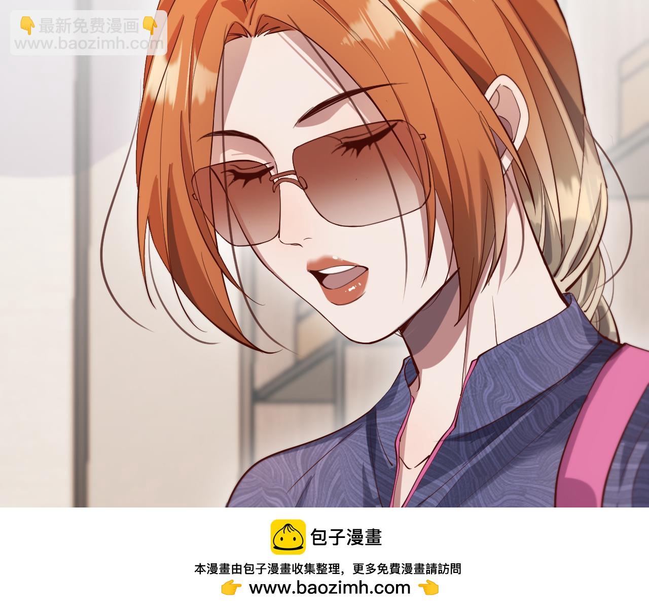 第74话 跨越53